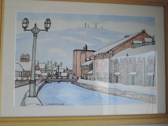 北海道小樽運河で初老の絵描きさんから購入